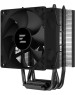 Zalman CNPS4X BLACK V2