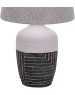 ESCADA Настольный светильник 10195/L E27*40W Grey