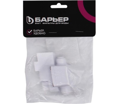 Аксессуар БАРЬЕР А173Р00Р Клапан высокого давления