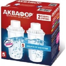 Водоочистка АКВАФОР В100-5 (В5) (комплект 2шт.)