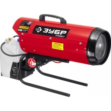 Тепловая пушка дизельная ЗУБР 17 ДП-К6-17 кВт дизельная тепловая пушка