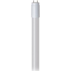 Лампа светодиодная КОСМОС LKSM_LED20WG13T840GL