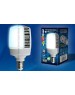 ЛАМПЫ СВЕТОДИОДНЫЕ (ЦОКОЛЬ - E27, Е40) UNIEL (UL-00001813) LED-M105-70W/NW/E40/FR ALV02WH