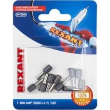 REXANT (06-0408-A) НШВИ 4.0-9/Е 4,0-9/Е4009, F-9 ММ, 4 ММ2, СЕРЫЙ