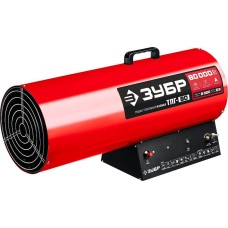 Газовая тепловая пушка ЗУБР ТПГ-80 Газовая тепловая пушка 80 кВт