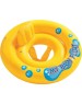 Круг для плавания INTEX Круг для плавания 67 см. Желтый Малый . Арт. 59574NP