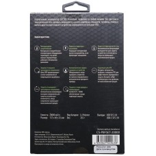 CACTUS Мобильный аккумулятор CS-PBFSET-20000 Li-Pol 20000mAh 2.1A+2.1A черный 2xUSB материал пластик
