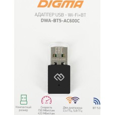 DIGMA DWA-BT5-AC600C