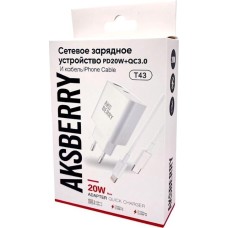 СЗУ AKSBERRY (6900253200019) T43 20W PD + QC3.0 + кабель Lightning , белый