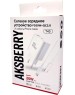 СЗУ AKSBERRY (6900253200019) T43 20W PD + QC3.0 + кабель Lightning , белый