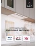 Встраиваемая вытяжка LEX Встраиваемая вытяжка GS Bloc G 600 WH, управление кнопочное, белый [chti000360]