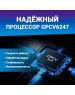 TRENDVISION Видеорегистратор Space TENET черный 1080x1920 1080p 150гр