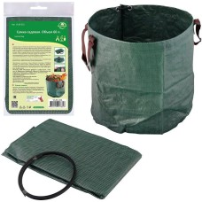 Сумка садовая MULTIDOM VL83-223 (60л.)