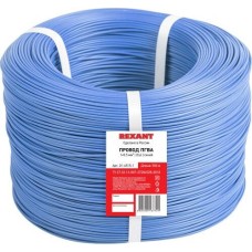 REXANT Провод ПГВА 1х0,50мм², Cu, синий, бухта 500м