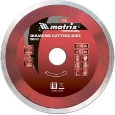 Диск алмазный MATRIX Диск алмазный, отрезной сплошной, 125 х 22.2 мм, мокрая резка Professional 73185