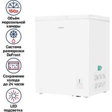 Морозильник MAUNFELD Морозильный ларь MFL150W белый [ка-00013704]