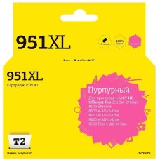 T2 Картридж IC-H047, CN047AE, пурпурный