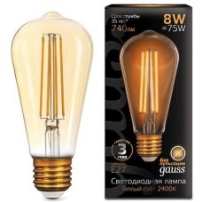 GAUSS Упаковка ламп филаментная E27, эдисон, 8Вт, ST64, 10 шт. [157802008]