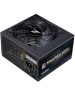 Блок питания Zalman ZM600-TXII V2