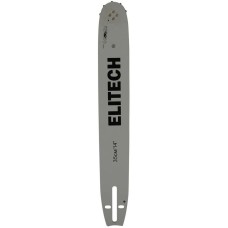 ELITECH Шина для цепных пил 0809.012700