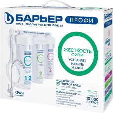 Фильтр для воды БАРЬЕР Н161Р00 Водоочиститель ПРОФИ Жесткость Сити (исп. Лайт)