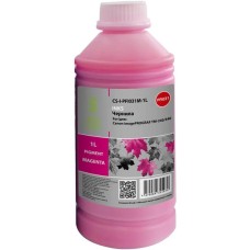 CACTUS Чернила CS-I-PFI031M-1L PFI-031 пурпурный1000мл для Canon imagePROGRAF TM-240/340
