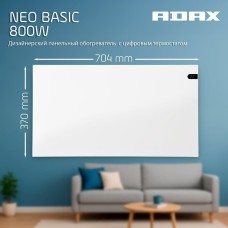 Конвектор ADAX Конвектор Электрический NP 08 KDT White