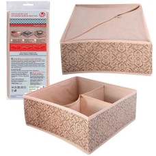 MULTIDOM Органайзер для белья, 3 отделения 