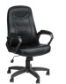 Кресло компьютерное OLSS кресло АМИГО 511 экокожа черный