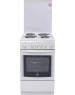 Плита электрическая DE LUXE 506004.03Э (916500) крышка