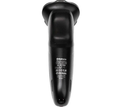 Бритва SAKURA SA-5419BG