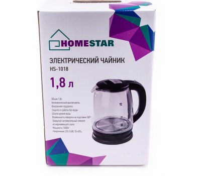 Чайник HOMESTAR HS-1018 (1,8 л. стекло)