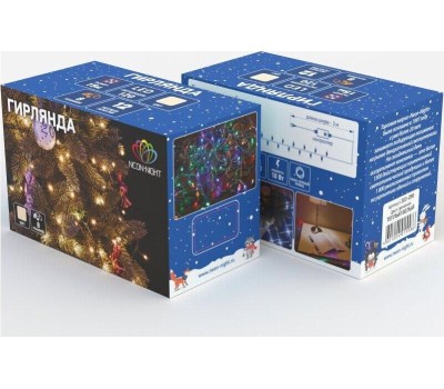 Гирлянда NEON-NIGHT (303-196) ГИРЛЯНДА 