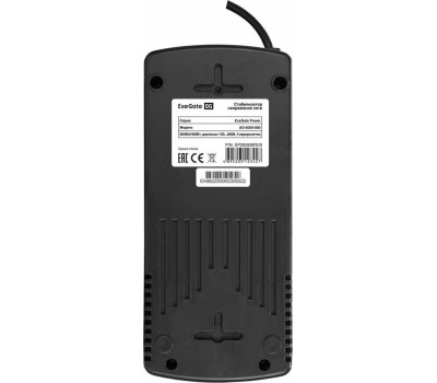 Стабилизатор EXEGATE (285938) POWER AD5000-800 (4 евророзетки)