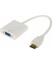 Переходник REXANT (17-6934) Переходник штекер HDMI - гнездо VGA провод + 3.5мм с питанием белый