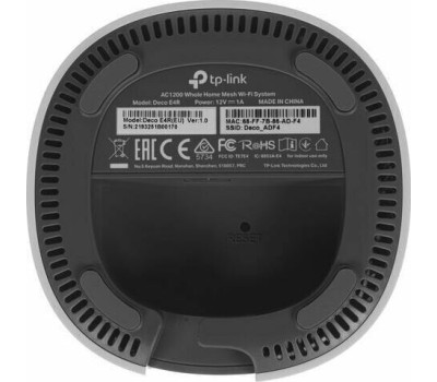 Бесшовный Mesh роутер TP-LINK Deco E4, белый