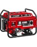 Генератор бензиновый ЗУБР СБ-3300Е Генератор бензиновый