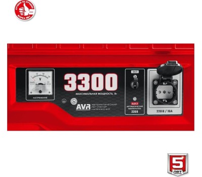 Генератор бензиновый ЗУБР СБ-3300Е Генератор бензиновый