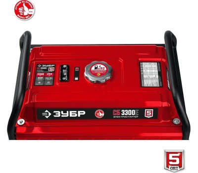 Генератор бензиновый ЗУБР СБ-3300Е Генератор бензиновый