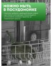 Сковорода КУКМОР 260tsml а/пр литая 26см Trendy style malachite