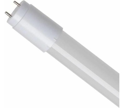 Лампа светодиодная КОСМОС LKSM_LED20WG13T840GL