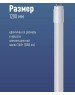 Лампа светодиодная КОСМОС LKSM_LED20WG13T840GL