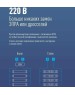 Лампа светодиодная КОСМОС LKSM_LED20WG13T840GL
