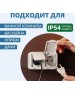 KRANZ (KR-78-0607) БЛОК ГОРИЗОНТАЛЬНЫЙ 2 РОЗЕТКИ (КЕРАМИКА) MINI OG IP54 С ЗАЗЕМЛЕНИЕМ, О/У, БЕЛЫЙ