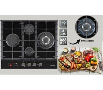 Варочная поверхность HIBERG VM 6145 B