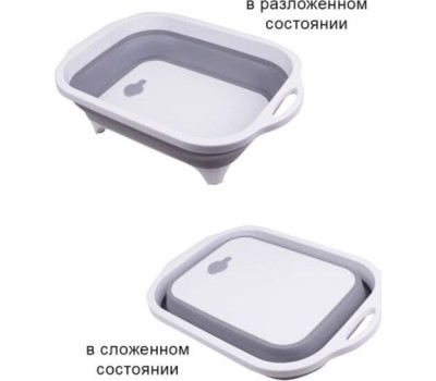 Складная корзина TAKARA NT1888