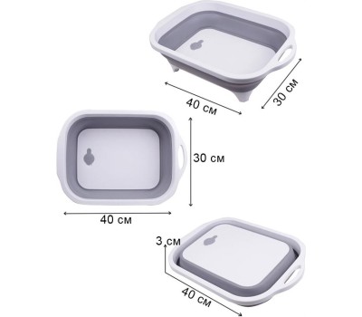 Складная корзина TAKARA NT1888