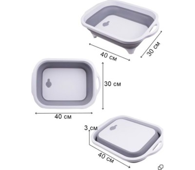 Складная корзина TAKARA NT1888