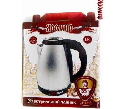 Чайник ЯРОМИР ЯР-1005 нерж.1,8 л