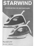 УТЮГИ STARWIND SIR2045